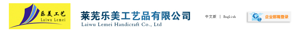 佰冠舞臺燈光設備